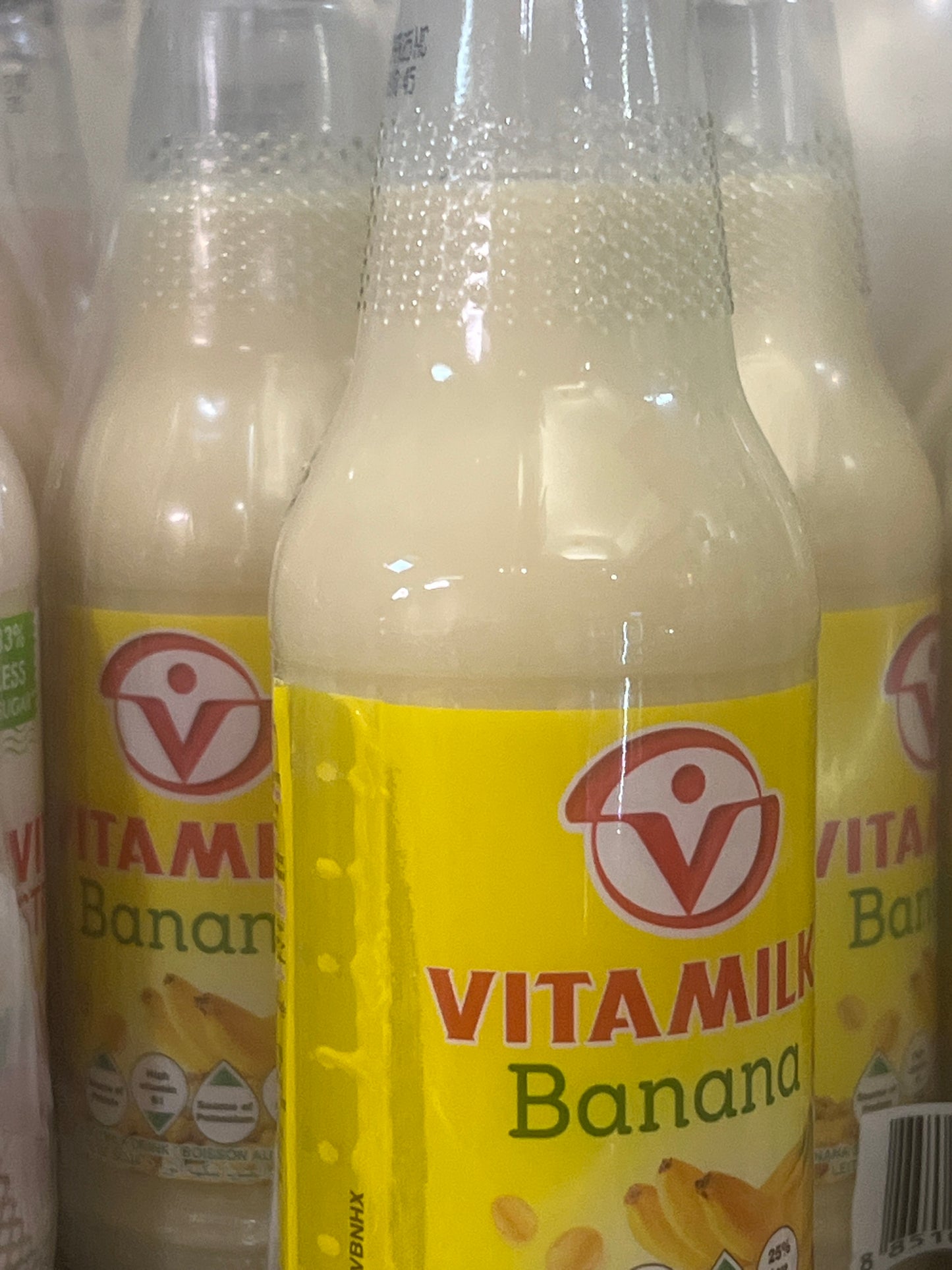 Vitamilk (Strawberry, Soya, Banana)