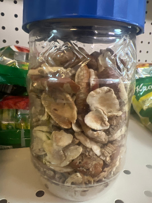 Whole OGBONO Seed 8oz