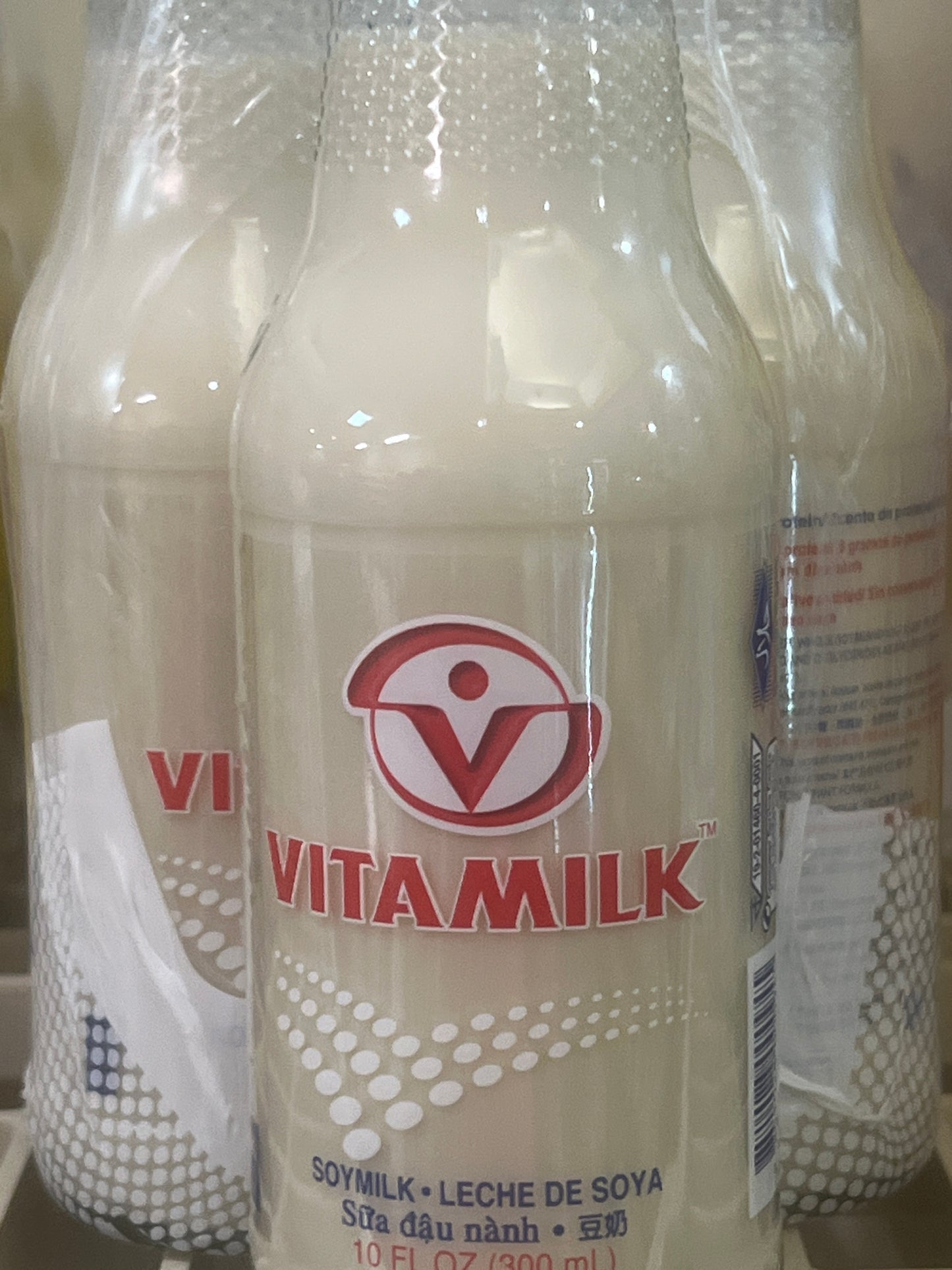 Vitamilk (Strawberry, Soya, Banana)