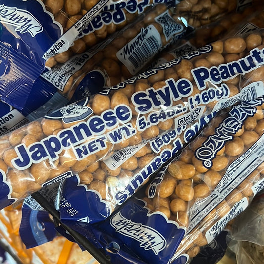 Japanese style Peanuts